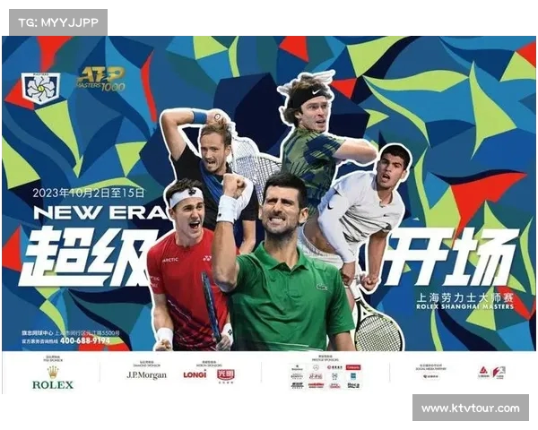 网球赛事官方赞助商助力体育发展 打造品牌与竞技共赢新局面 网球赛事官方赞助商助力体育发展 打造品牌与竞技共赢新局面