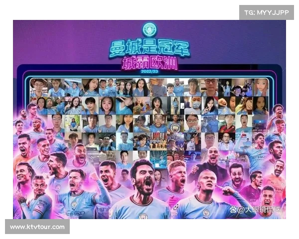 曼城豪华阵容深度分析 球星搭配与战术布局展现全新面貌 曼城豪华阵容深度分析 球星搭配与战术布局展现全新面貌