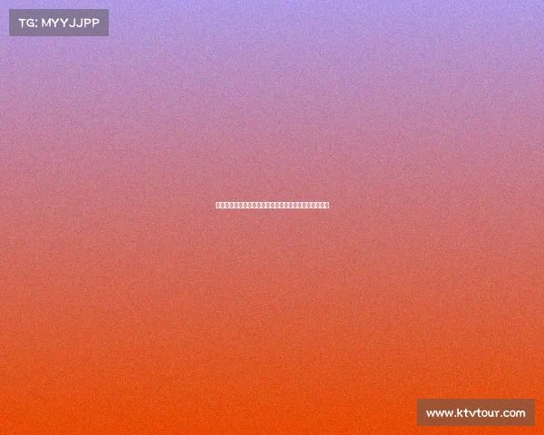 英超生态系统解析：多元化发展与全球化趋势的深度融合