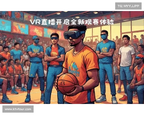 全方位解析NBA直播平台如何提升观赛体验与互动功能 全方位解析NBA直播平台如何提升观赛体验与互动功能
